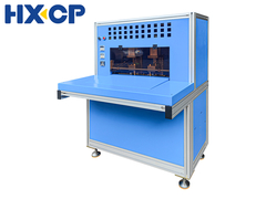 Półautomatyczna maszyna do zaokrąglania narożników HX500CR w twardej oprawie