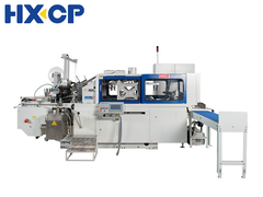 HX60 PLUS Maszyna do tworzenia pudełek z twardą okładką o dużej prędkości