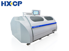 HX220 Automatyczna szybka maszyna do szycia książek