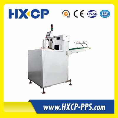HX100 Automatic Book Block Feeding Machine Inteligentny system żywienia dla automatycznych linii książkowych