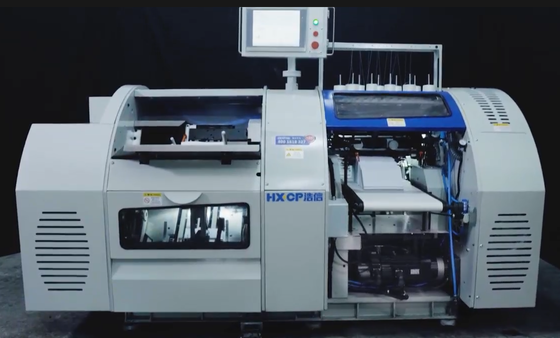 Automatyczna maszyna do szycia książek HX180. Wysoka produktywność i szybki zwrot z inwestycji. Niezwykle kompaktowa konstrukcja